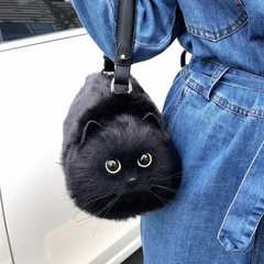 Cute Kitten Handbag – Stylish Cat Design Shoulder Bag